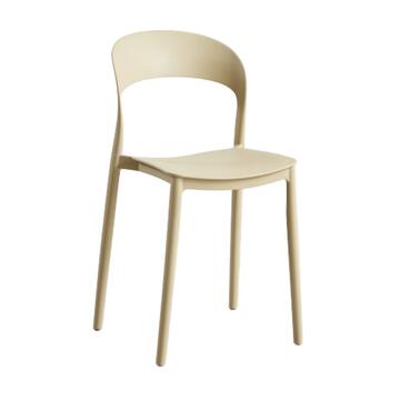 Sedia Xena Kaki in Polipropilene - 43x46 h77 cm - Impilabile - per Soggiorno, Ufficio, Bar, Ristorante