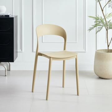 Sedia Xena Kaki in Polipropilene - 43x46 h77 cm - Impilabile - per Soggiorno, Ufficio, Bar, Ristorante