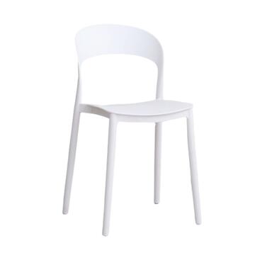 Sedia Xena Bianca in Polipropilene - 43x46 h77 cm - Impilabile - per Soggiorno, Ufficio, Bar, Ristorante