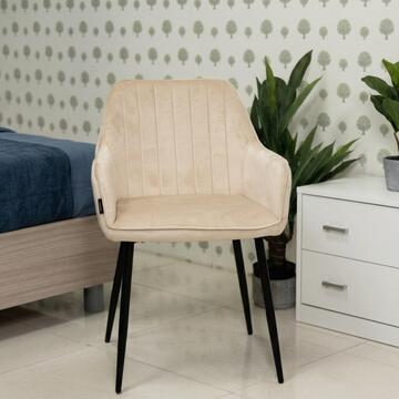 Poltroncina Moderna Beige Nemesi con Gambe in Ferro... - Marino Fa Mercato