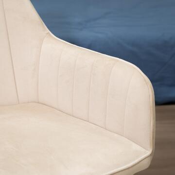 Poltroncina Moderna Beige Nemesi con Gambe in Ferro... - Marino Fa Mercato