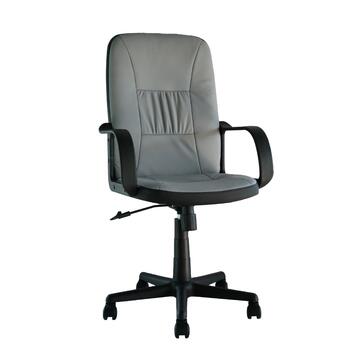 Sedia Allen Grigia da Ufficio - Girevole - con Elevazione a Gas e Braccioli - Seduta Ergonomica - 59x58,5 h109 cm