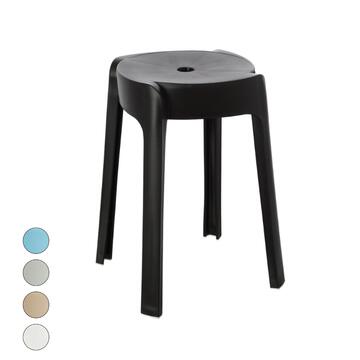 Sgabello Arko in Polipropilene 32x32 h45 cm - Impilabile - Bianco/Nero/Grigio/Celeste/Kaki (Scegli il colore dopo l'ordine)