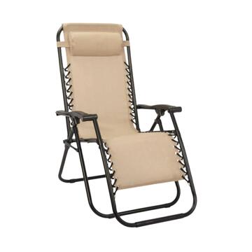 Poltrona sdraio da giardino Merida beige con poggiatesta e poggiapiedi